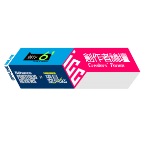 1120標準創作者LOGOai-07